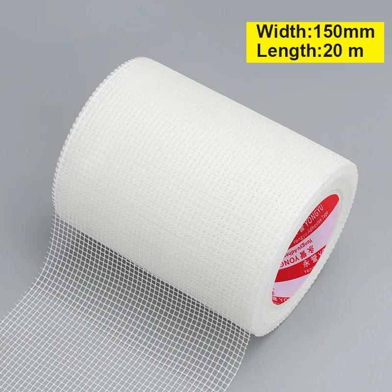 Grid Self adhesive wall crack prevention mesh with glass fiber mesh cloth cover gypsum alkali resistant tape wall crack repair