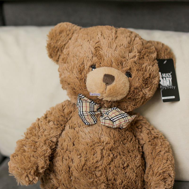 Genuine Super Soft Hugging Teddy Bear Plush Toy - Perfect Qixi Gift for Girlfriend