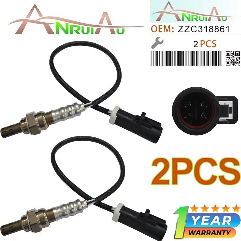 

2PCS O2 Sensor for Ford F150 F250 F350 Expedition Explorer Lincoln 5.4L 234-4127