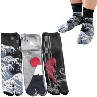 Smile Pile Warm Tabi Set for Thick Fluffy and Warm and Easy To Cold Indoor and Home Japanese Set Pattern [smile Smile] Full-soled Socks, 3-Color Men,