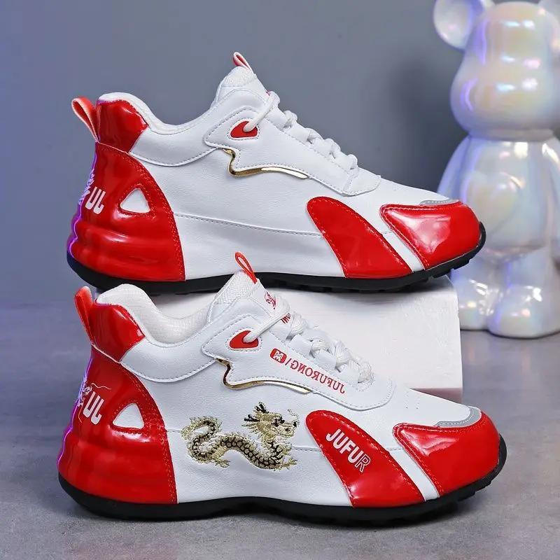 Luxury Men's Sneakers Fashion Men's Casual Shoes Leather Waterproof Sports Shoe Lightweight Breathable Non-slip Basketball Shoes