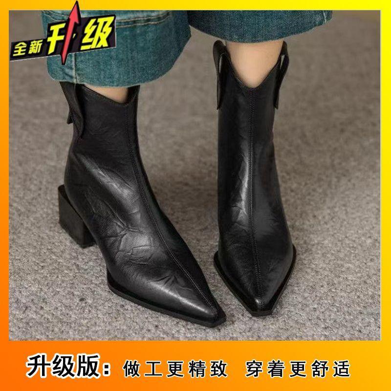 Fashion versatile pointed temperament Martin boots children 2025 autumn and winter new British style thick heel women's short boots