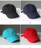 Men's Women's Baseball Cap Summer Hat Hip-Hop Cap Sport Sun Hat Casual Visor Dad Hats