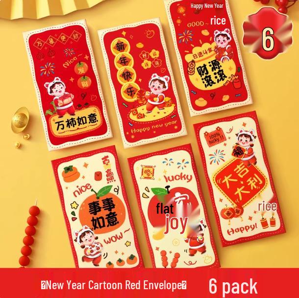 Year of the Horse Cartoon Red Envelopes: Creative New Year Lucky Money Packets with God of Wealth Design