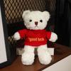 White Bear Lucky Red Sweater
