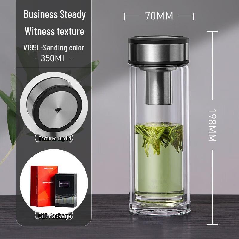 WANXIANG Heat-Resistant Glass Travel Mug with Tea Filter