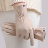 Touchable Screen Touch Screen Gloves Warm Skiing Gloves New Windproof Cold Proof Gloves  Gift