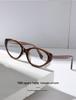 Brown Cat-Eye Acetate Frame with Myopia & Blue Light Prescription Lenses