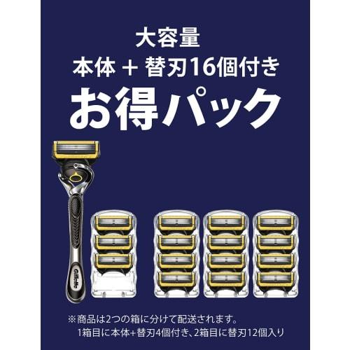 Gillette Shaving Body, Replacement Blades, 16 Pieces Razor, Men's, Close Shave, Skin-Friendly, ProShield [.co.jp Exclusive]