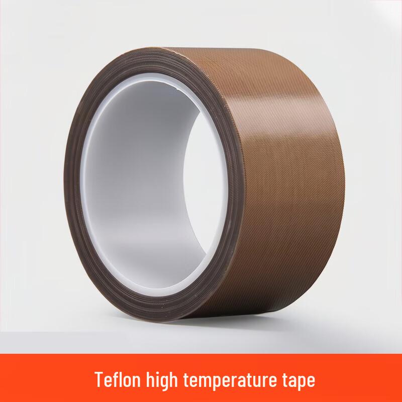 Zhugu High Temperature PTFE Anti-static Tape