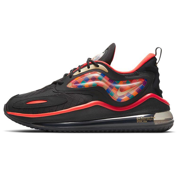 Nike Air Max Zephyr `Spring Festival`