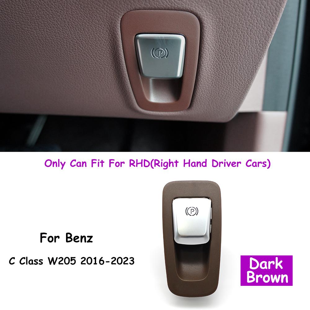 W205 Car Interior Handbrake Parking Brake Switch Assembly With Outer Cover For Benz C Class 2016- 2056806812 2059056603