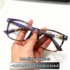 Retro Versatile Floral-print Progressive Multifocal Reading Glasses Dual-purpose for Both Near and Far Eyeglasses +1.0 To +4.0