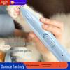 Rechargeable Pet Paw & Ear Hair Trimmer for Dogs & Cats