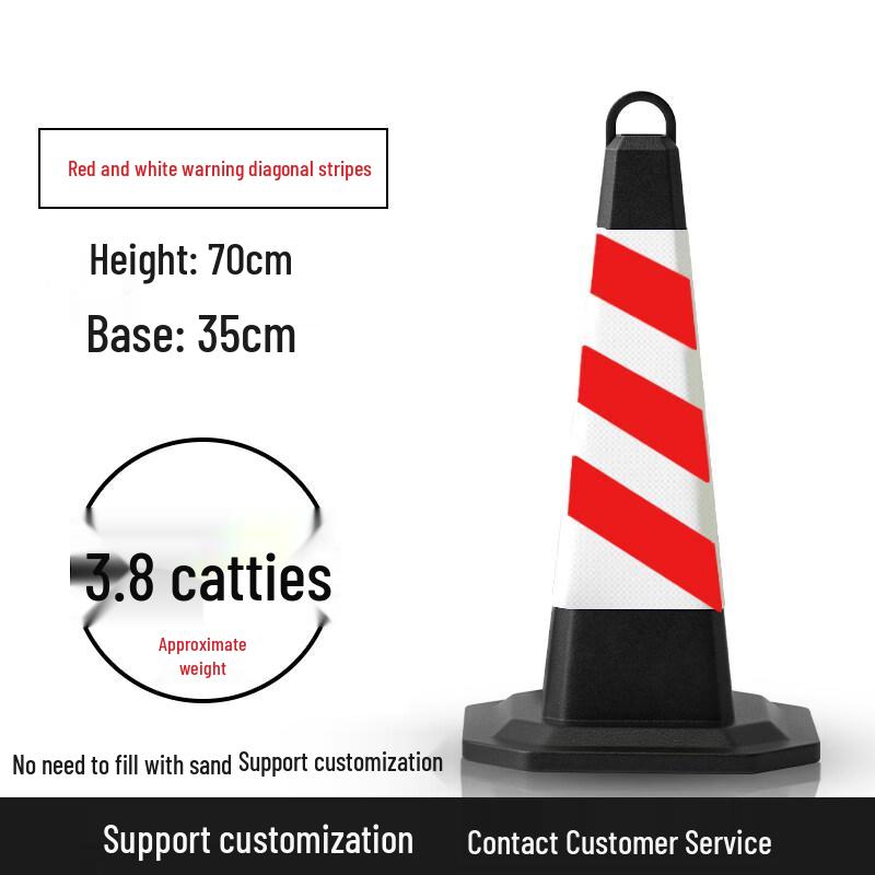Reflective Traffic Cone