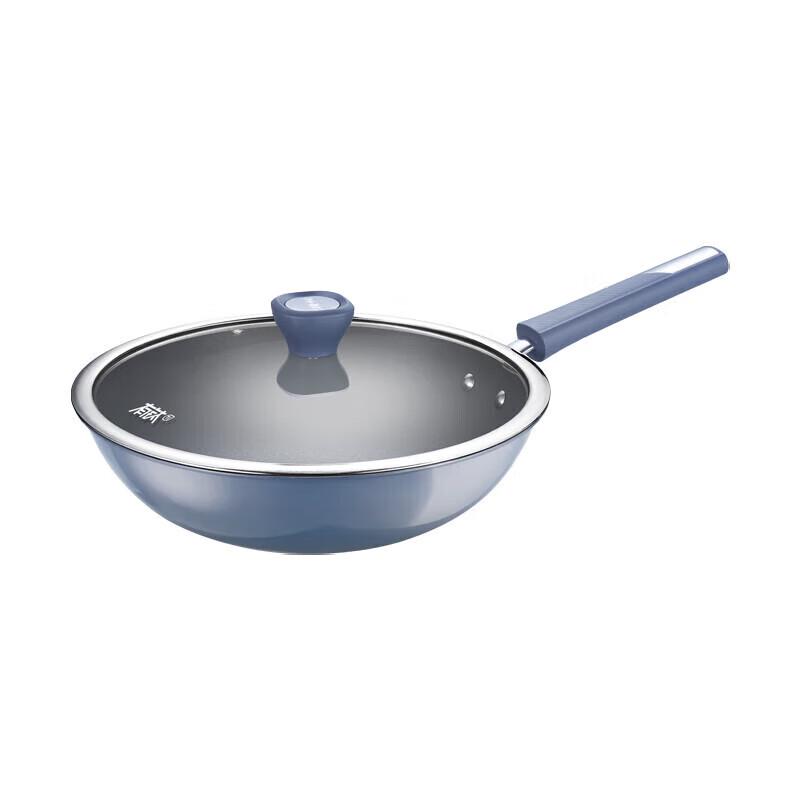 Supor 32cm Titanium Non-Stick Wok