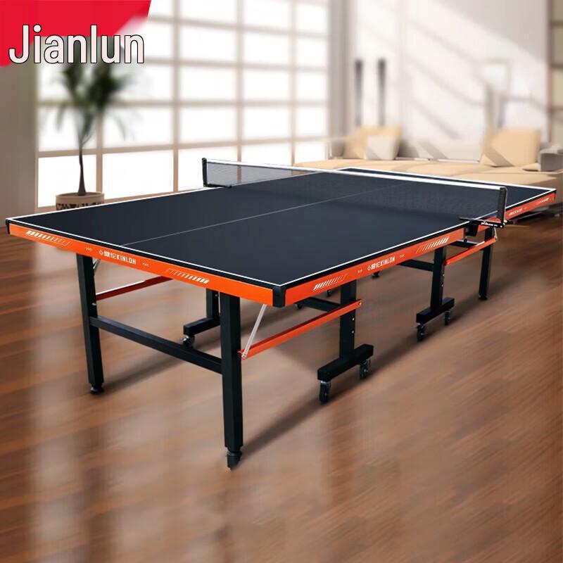 JEEANLEAN Foldable 25mm Competition Table Tennis Table