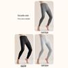 Men's Thin Seamless Antibacterial Thermal Base Layer Pants