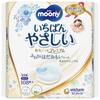 Moony Premium Breast Pads, 108 Pads