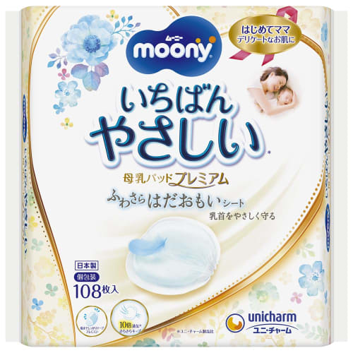 

Moony Premium Breast Pads, 108 Pads