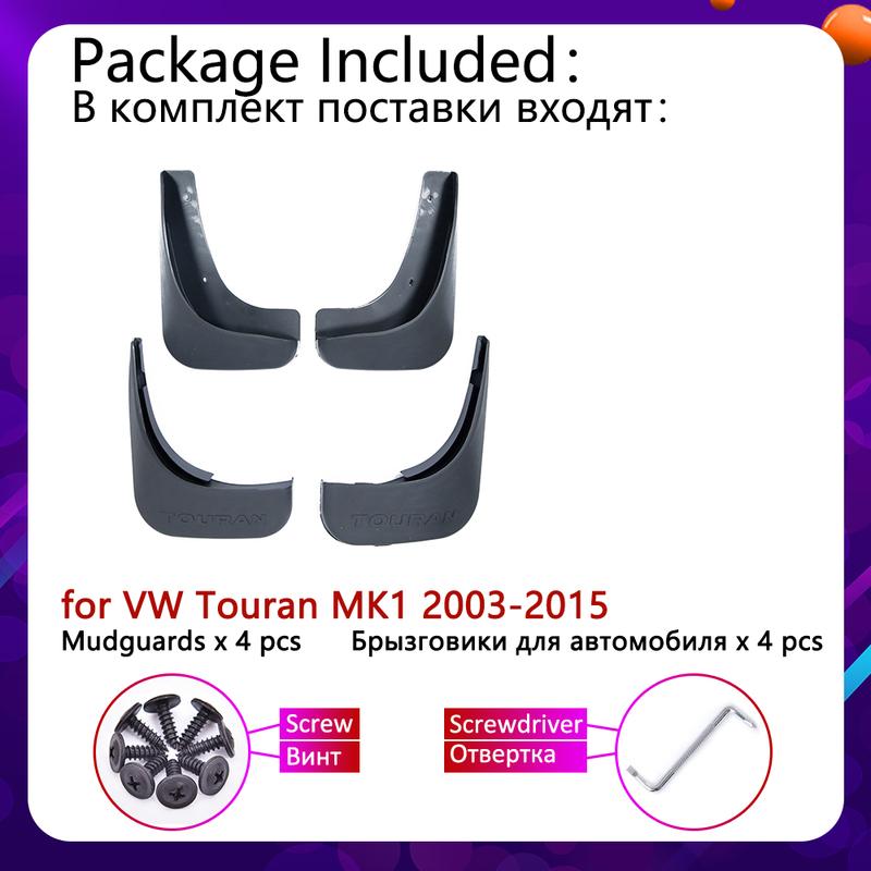 For VW Volkswagen Touran MK1 2003~2015 Mudguards Mudflap Fender Mud Flaps Splash Guards Car Accessories 2008 2009 2010 2011 2013