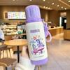 Snoopy Children's Thermos Cup Girls Stainless Steel Straw Cup Portable School Special Primary School Water Cup