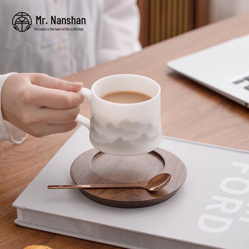 Nanshan Xiansheng Ceramic Ice Jade Coffee Mug