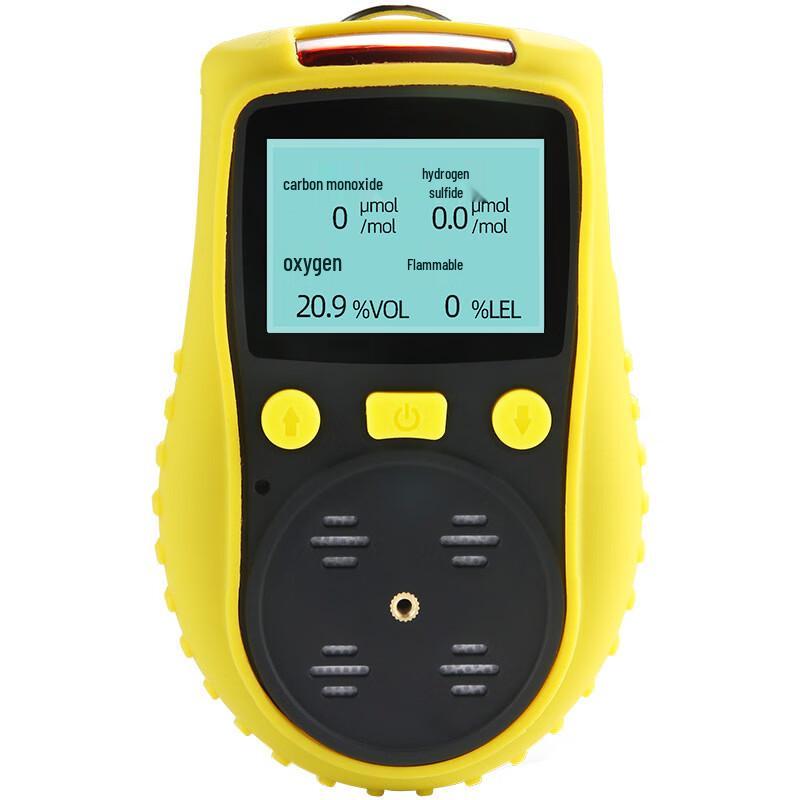 Yuante Portable Multi-Gas Detector Alarm CN plug (adapter included)