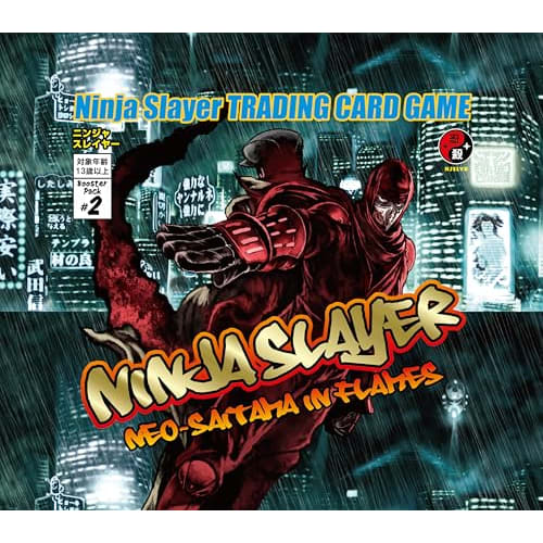 TCG Ninja Slayer Trading Card Game Booster Pack #2 8-Card Pack