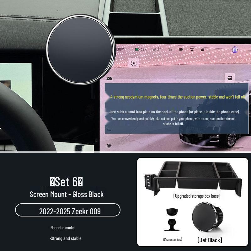 Jetour Traveller 23-24 Screen Model Phone Holder Upgrade Bracket