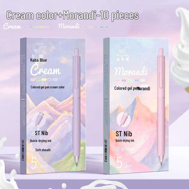 Morandi Series Class 2 Grade 3 Multicolor Click-Action Gel Pens for Note-Taking and Marking