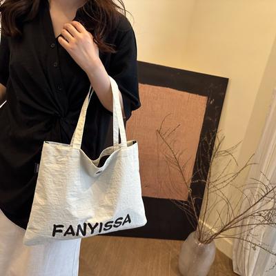 Casual Versatile Canvas Bag Women's Large-capacity Shoulder Bag Portable Tote Bag Student Carrying Book Bag