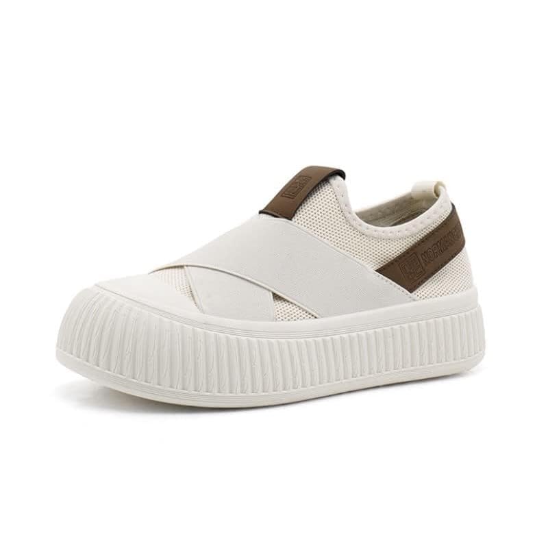 

[ShinoSei] sneakers platform 4cm UP ladies for women slip-ons shoes shoes No strings (beige, japanese shoe size dimensions, adult, numbers, 23.5 cm)