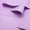 Folia Florystyczna - "Elegant" Lilac - Rolka  58Cm X 10M