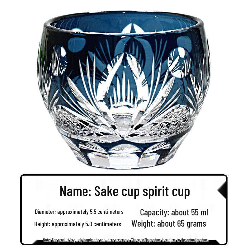 Японский стакан для саке Эдо Кирико, вырезанный вручную