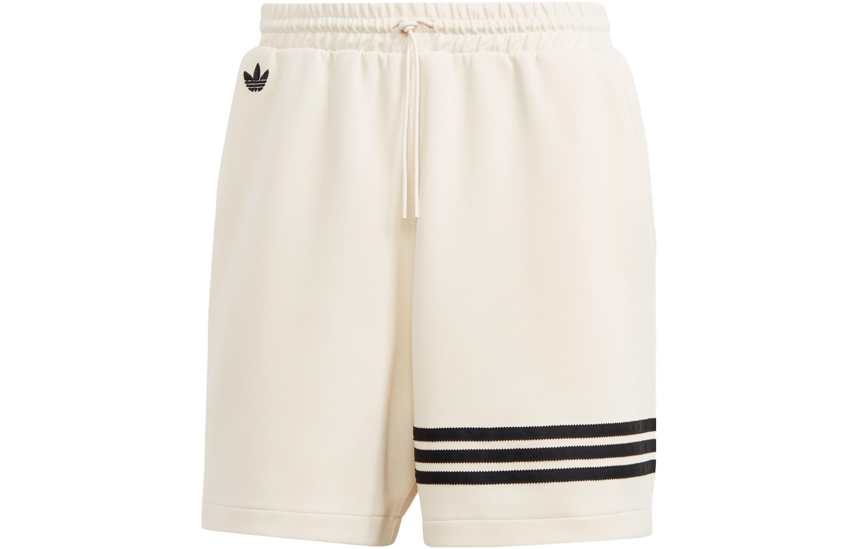 Adidas Originals Classic 3 Pack Stripes Collection Shorts Men s IM2090 S