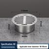 304 Stainless Steel Round Anti-Clog Balcony Floor Drain