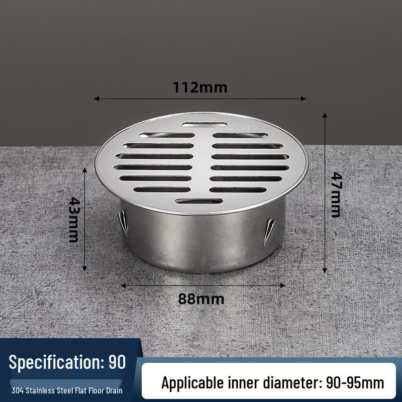 304 Stainless Steel Round Anti-Clog Balcony Floor Drain