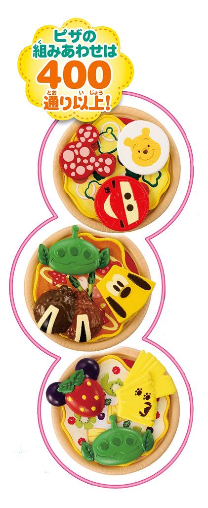 Disney Magical English and Add Your A Pizza Shop That Spins Mall Japanese! Toppings! Out!