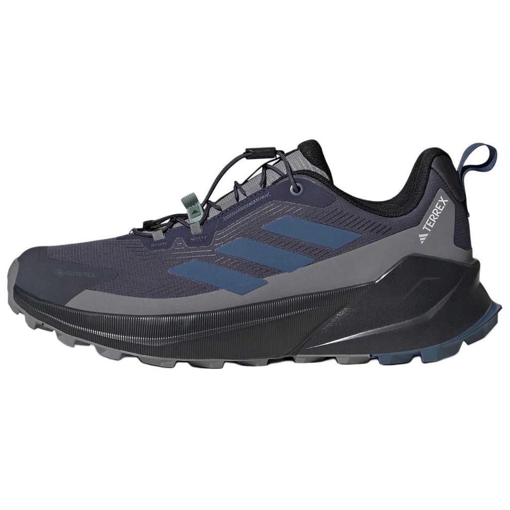 Adidas Terrex Trailmaker 2 Speed Lace GORE-TEX 'Shadow Navy Wonder Steel' JP5239