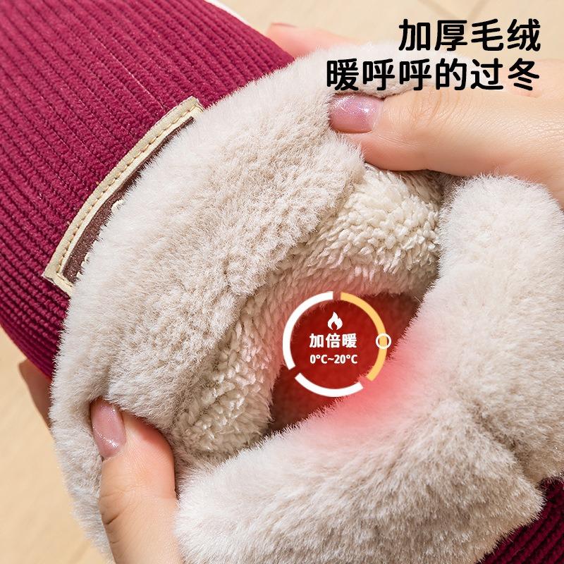 New striped cotton slippers, warm, comfortable and non-slip indoors at home, autumn and winter couples can wear men's cotton tows outside