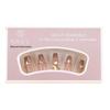 Xiaohongshu Trendy Cat-Eye Glitter Nail Art, Removable Handmade Nail Patches for a Spicy Look