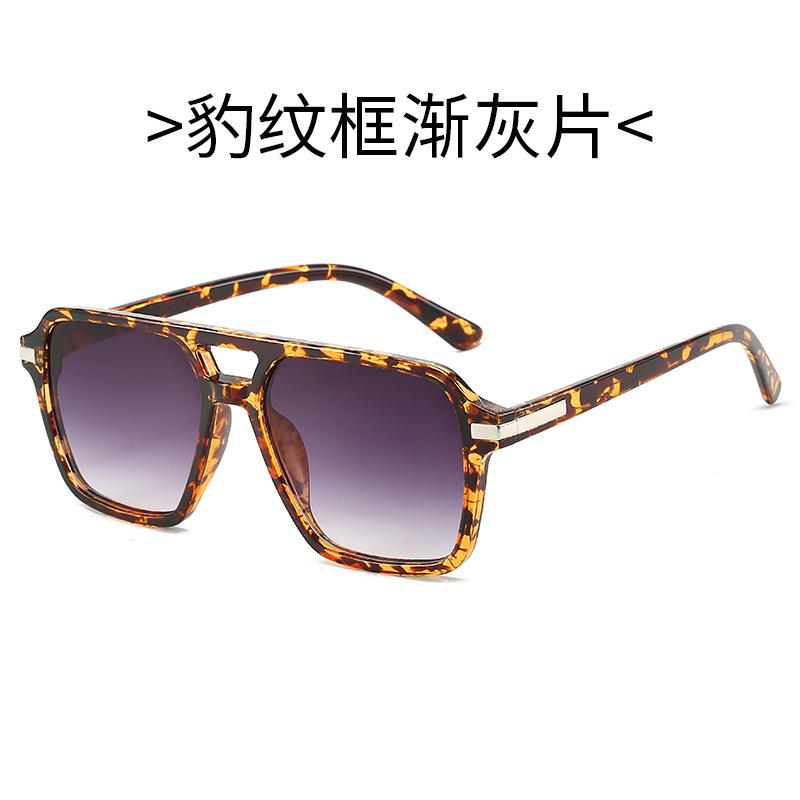 European and American summer new square double beam sunglasses, fashionable men's and women's versatile glasses, black sunshade sunglasses