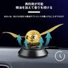 Profumatore per Auto Rotante Automatico Sensore Diffusore di Aroma Popolare Accessorio Bocchetta Aria Interno Auto Regalo Auto kwak's A Energia Solare - - Diffusore,