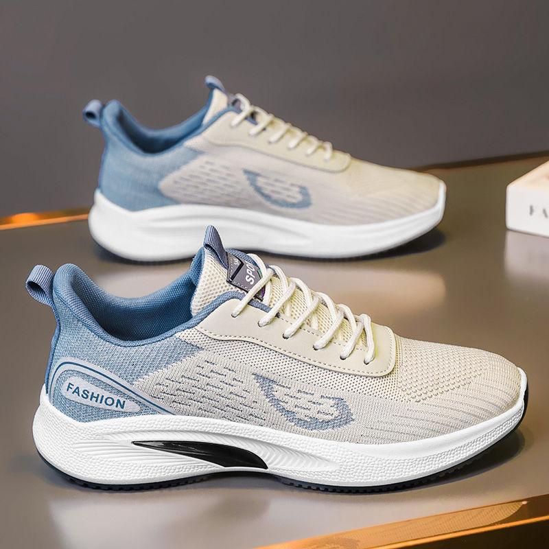 Fashion Low-Top Breathable Thick Platform Sports Shoes for Men Miked Colour Spring and Autumn Original Deals Outdoor Man Casual Sneaker