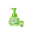 Blue Moon Kids Green Apple Foaming Hand Wash Set (3 X 200ml)
