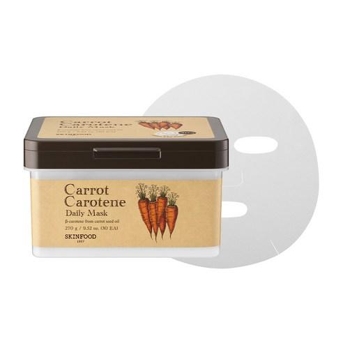 SKINFOOD Carrot Carotene Daily Mask Soothing & Hydrating Sheet Mask 30 Sheets