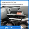 BMW X3/X4 22-23 Dashboard Rear Console Storage Box