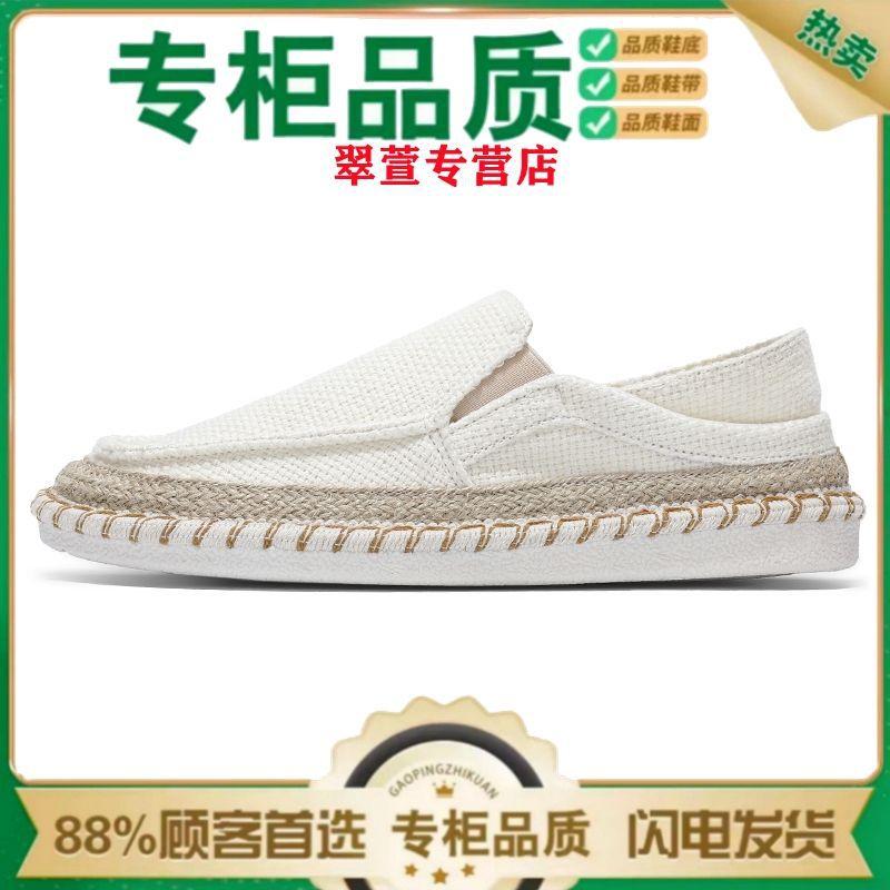 Canvas men's shoes autumn breathable new versatile trend casual shoes low top two wear board shoes comfortable one pedal trendy shoes