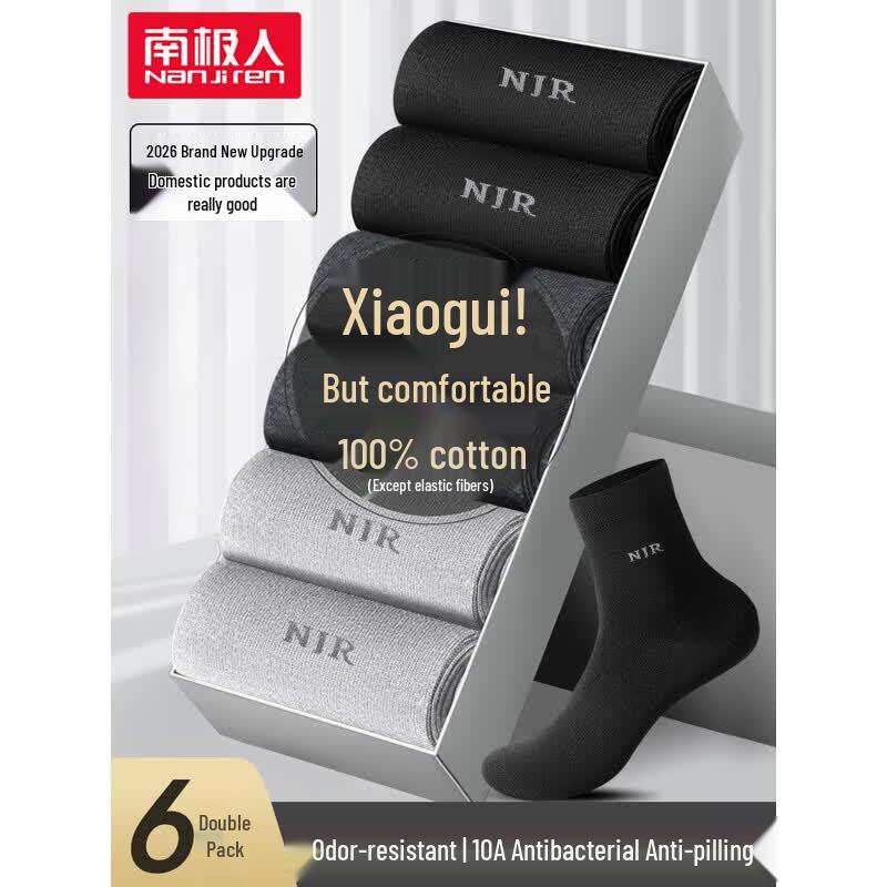 Nanjiren Men s 100% Cotton Antibacterial Anti-Odor Mid-Calf Socks One Size